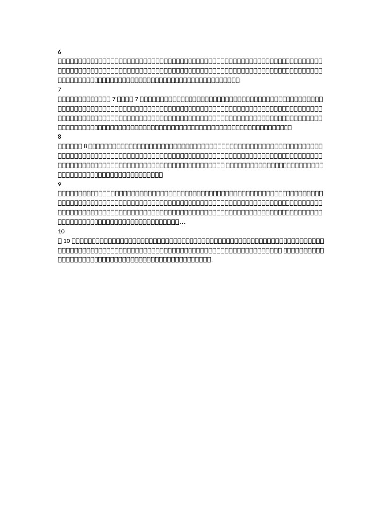 2 | PDF