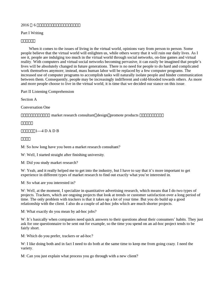 2016年6月大学英语六级第1套答案解析| PDF | Natural Disasters | Labour Economics