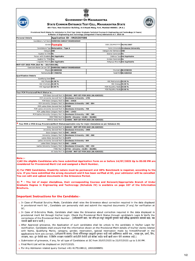 PML | PDF
