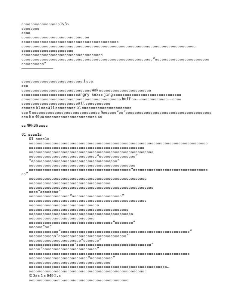 [%E6%9B%B425]%E6%88%90%E4%BA%86%E8%80%BD%E7%BE%8E%E6%96%87%E9%87%8C%E5 ...