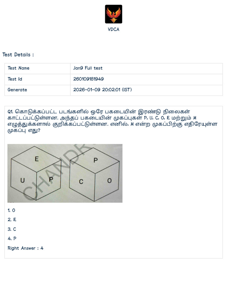 Jan 9 Key | PDF