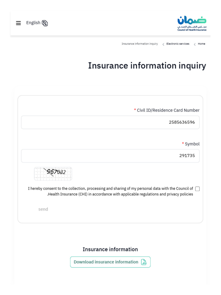 Insurance Information Inquiry Portal | PDF | Insurance | Computing