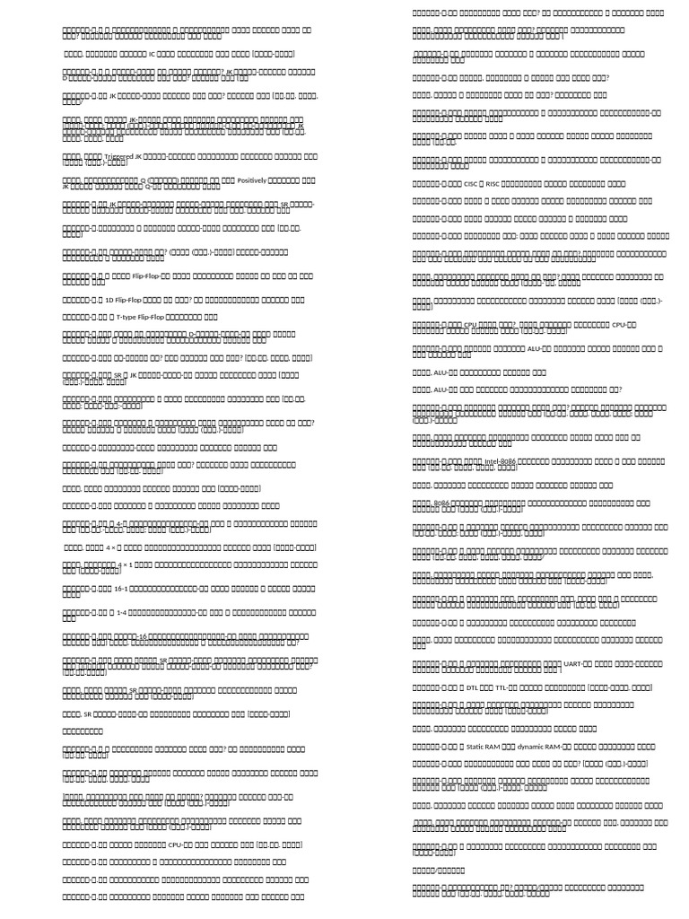 Electronics Q | PDF
