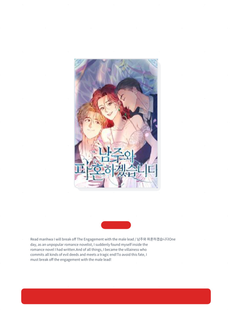 I will break off The Engagement with the male lead Chapter 12 Read ...
