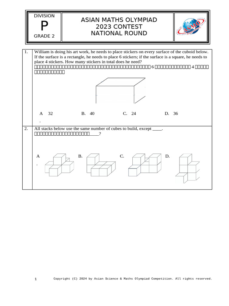 2023 Asmo Grade 2 Maths National Round Question | PDF