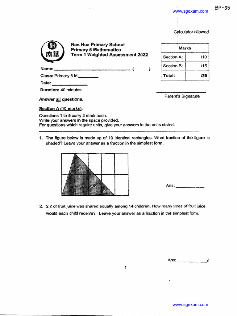2022 P5 Maths Weighted Assessment 1 Nan Hua | PDF