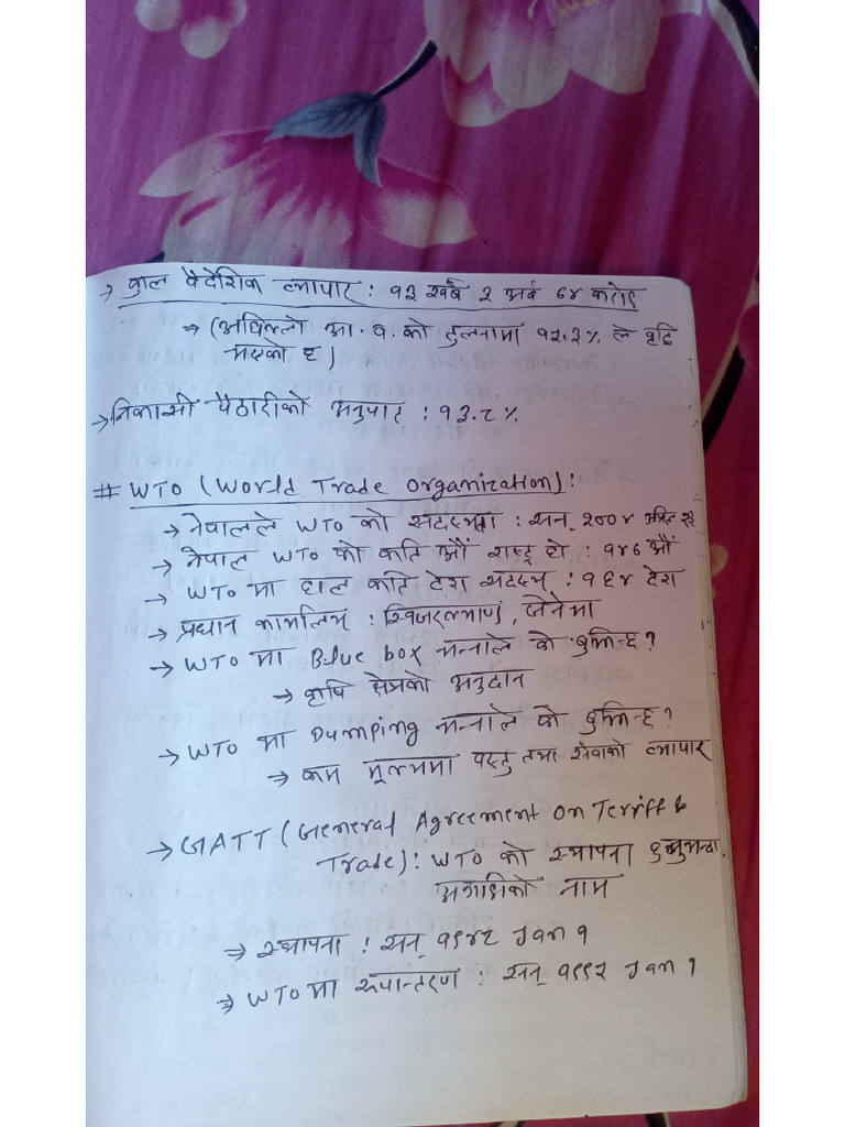 Class Note | PDF
