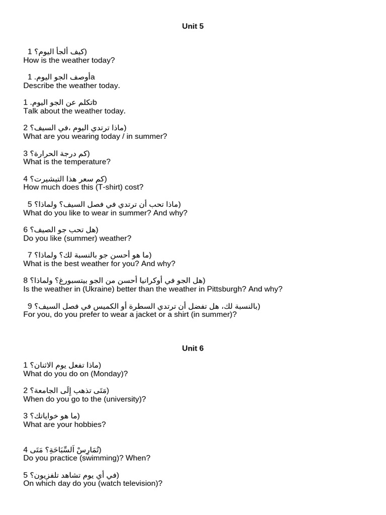 Functional Questions 5-7 | PDF