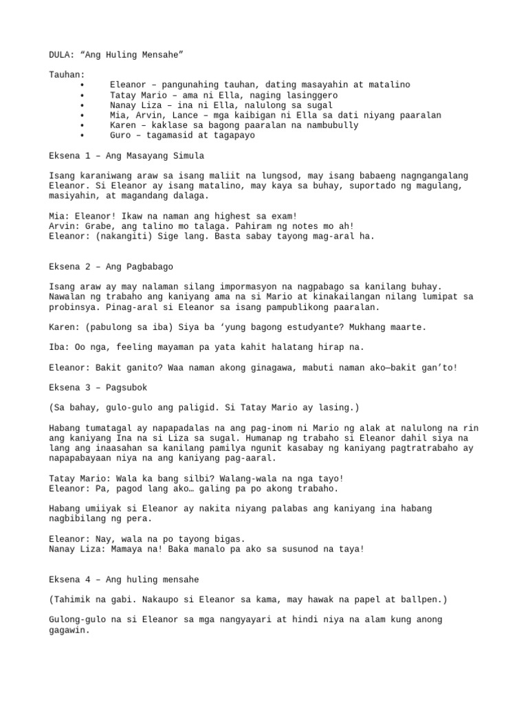 Text | PDF