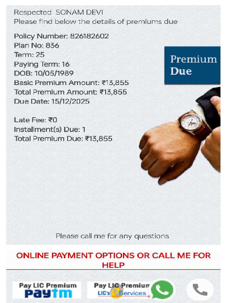 Premium Due Details 1 | PDF
