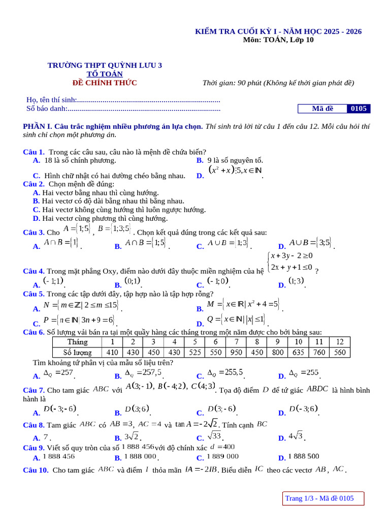 Made 0105 | PDF