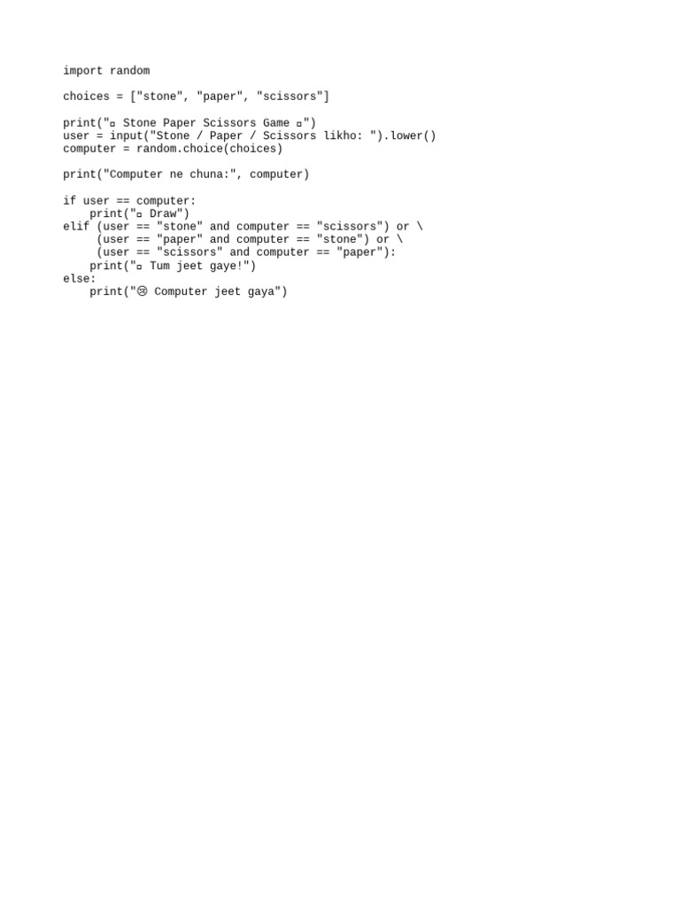 Stone Paper Scissors Game Code | PDF