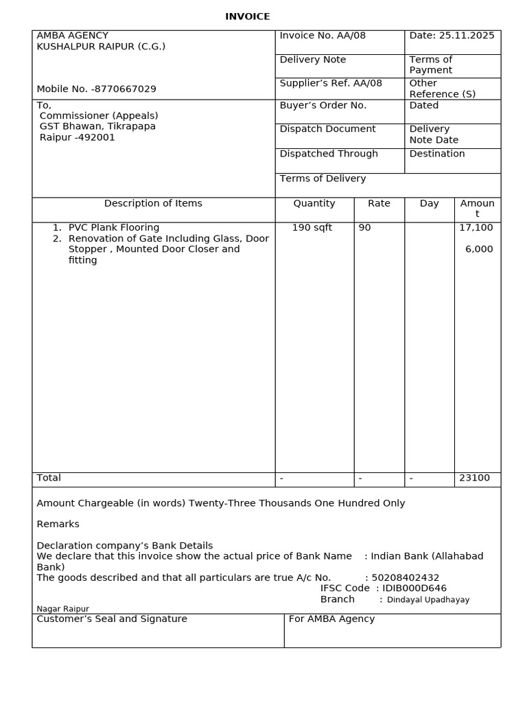 Shankar Enterprises | PDF