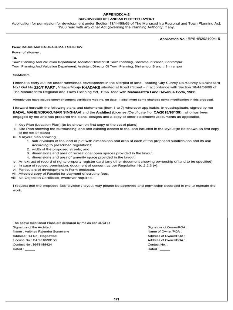 Application_form_59677_468_76575 | PDF