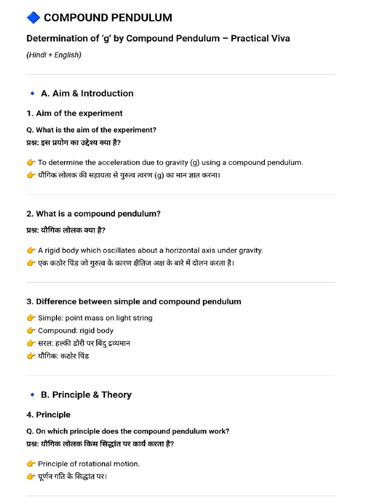 Compund Pendulum Viva | PDF