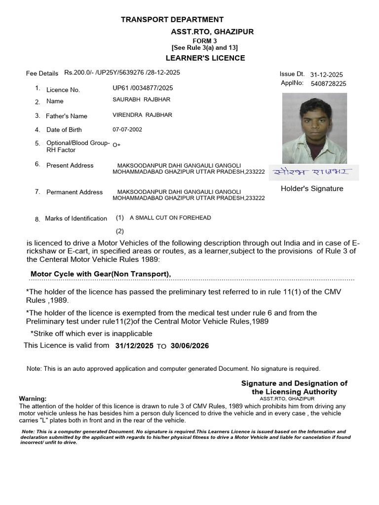 Asst - Rto, Ghazipur Transport Department: Form 3 (See Rule 3 (A) and ...