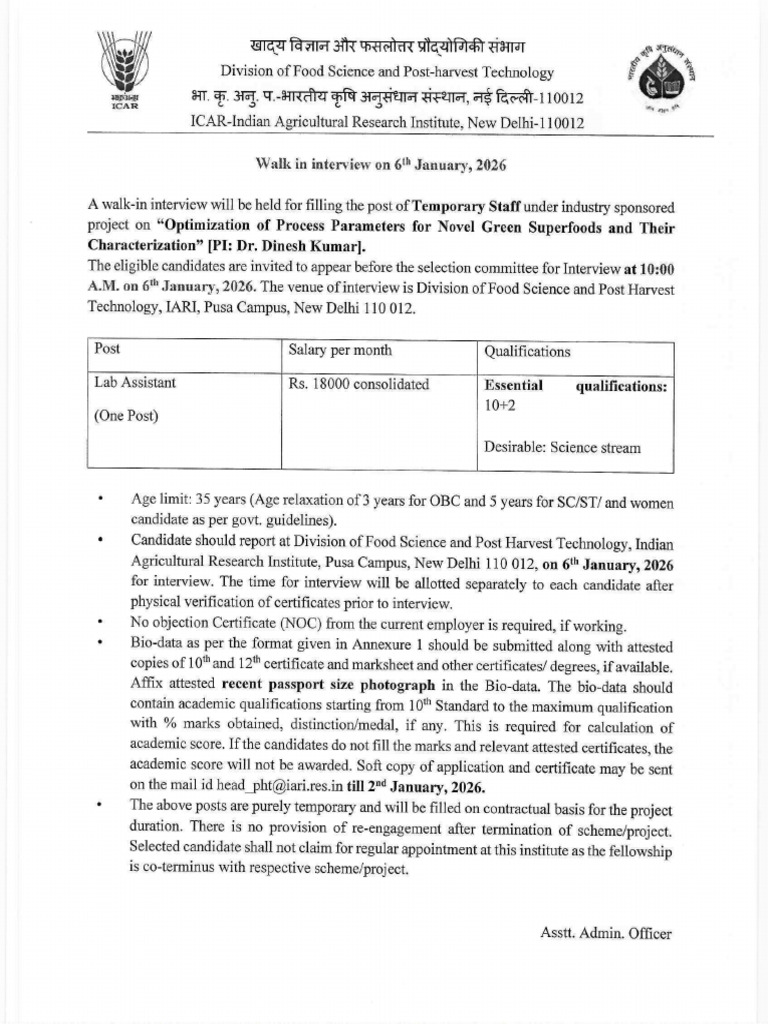Nokari Delhi | PDF