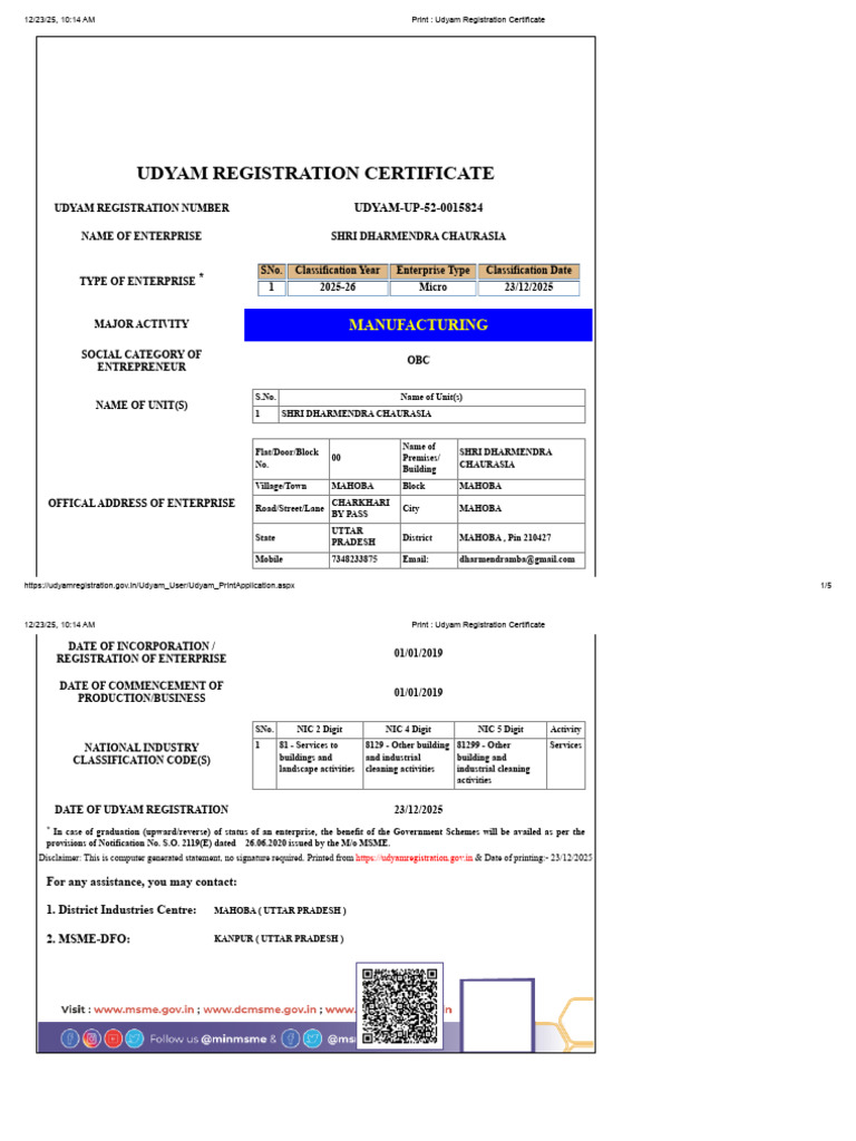 Udyam Registration for Shri Dharmendra Chaurasia | PDF