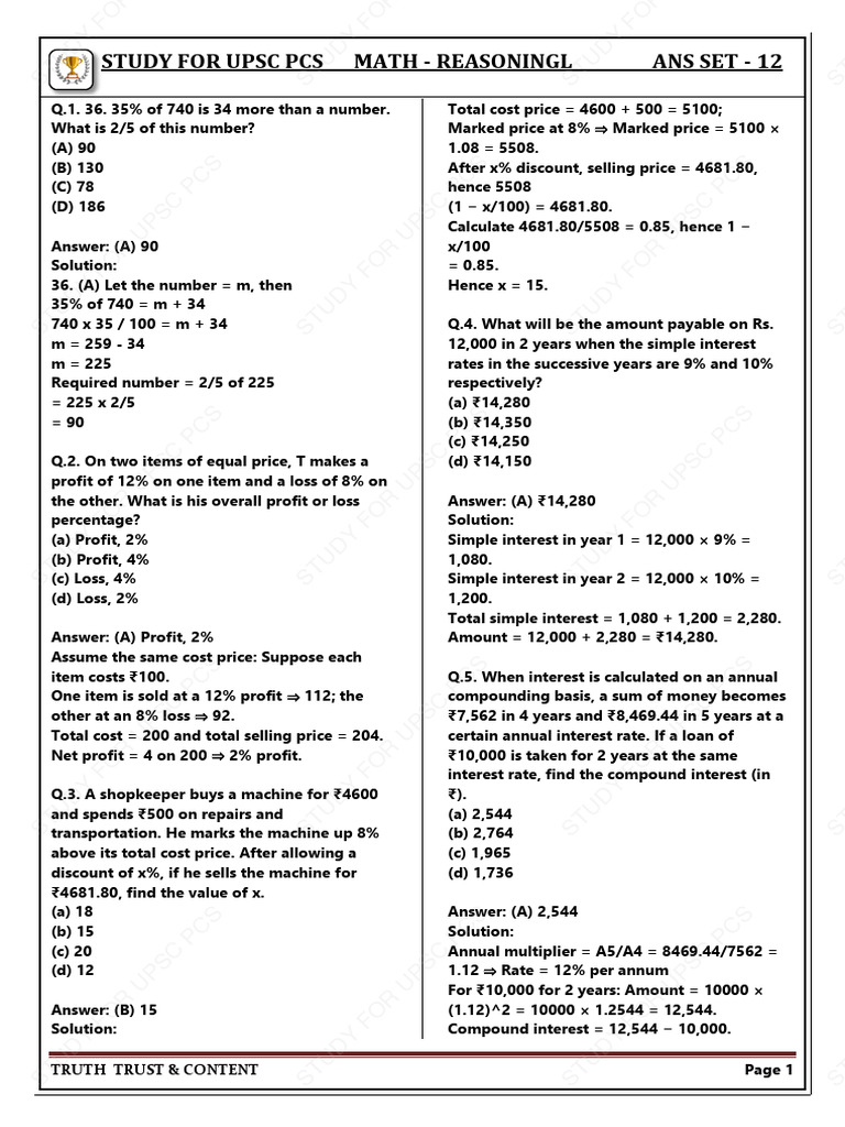 UPSC PCS Math Reasoning Answer Set 12 | PDF | Interest | Prices