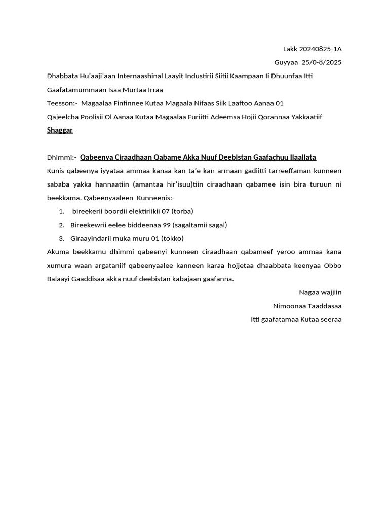 ciraa | PDF