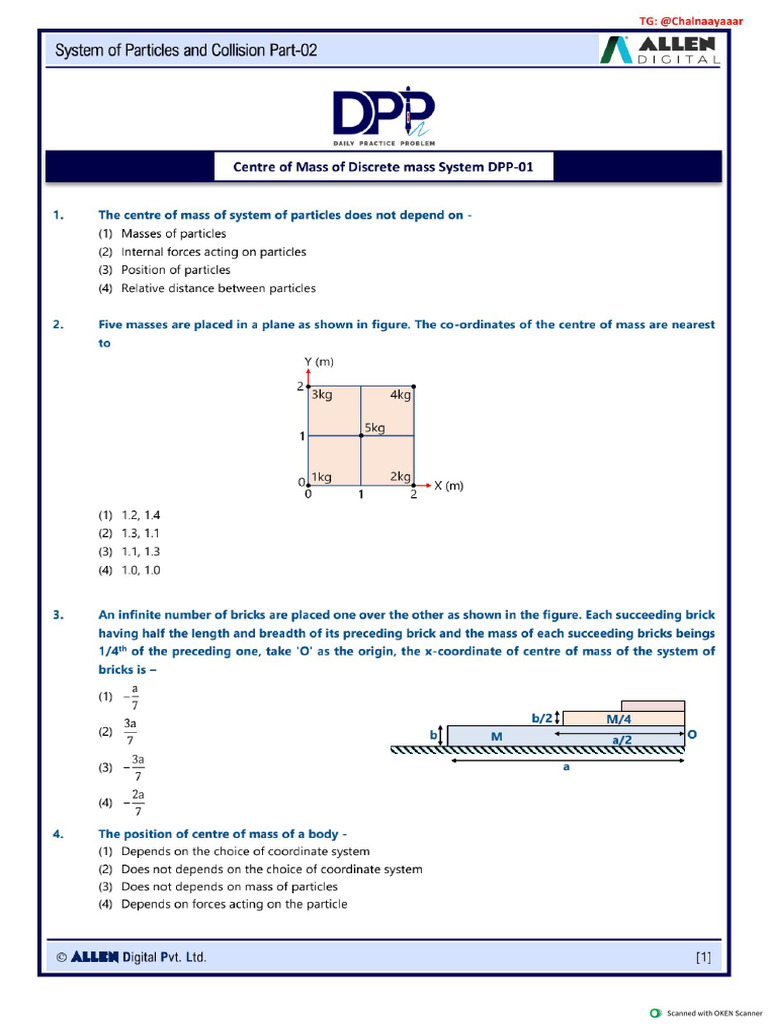 Allen C.O.M DPP | PDF