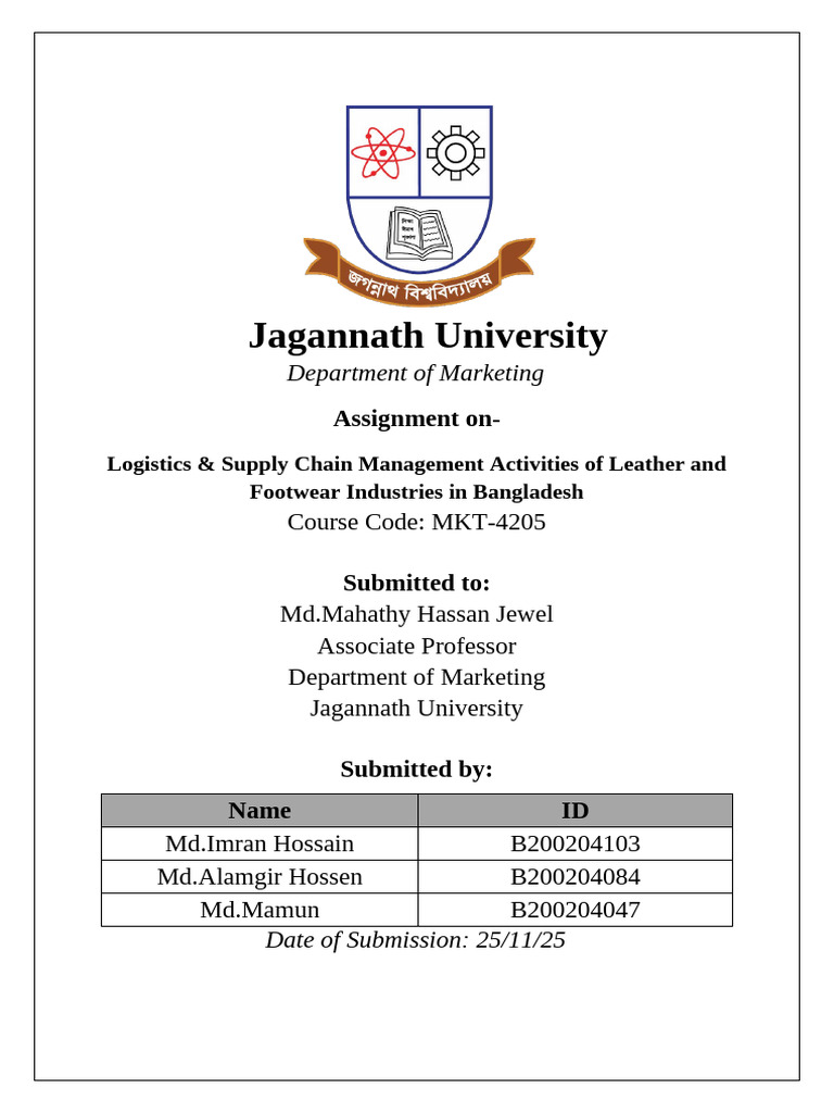 Jnu Assignment Cove Page Design (Team) | PDF