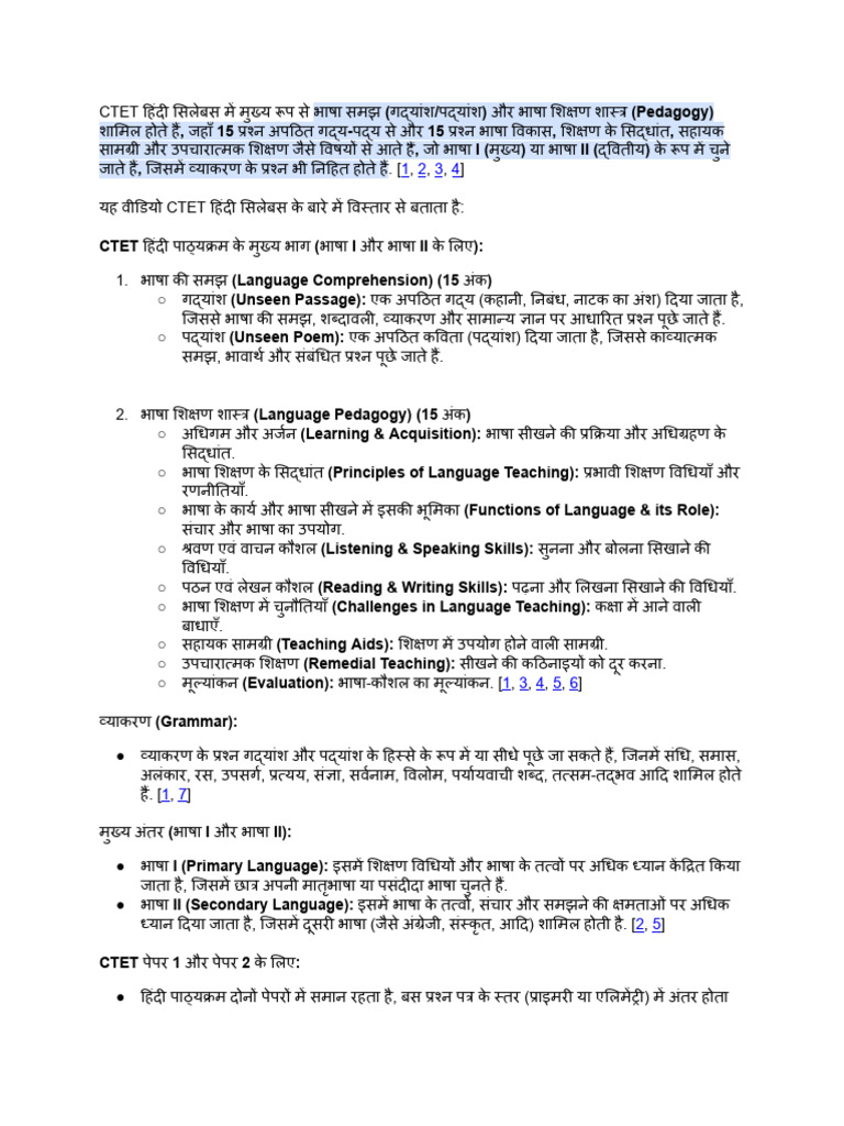 Ctet Hindi Syllabus | PDF