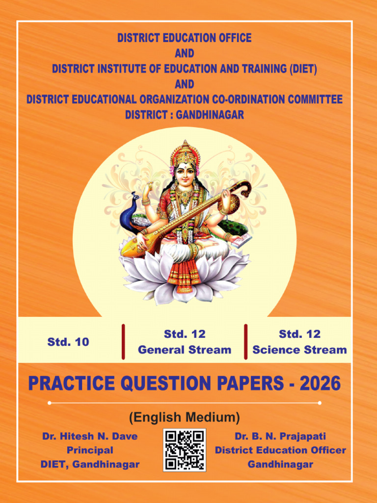 Extra Paper For Class 12th and 10th | PDF
