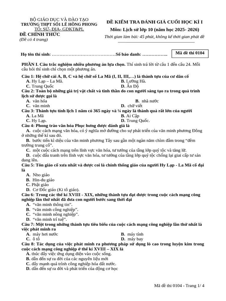 Made 0104 | PDF