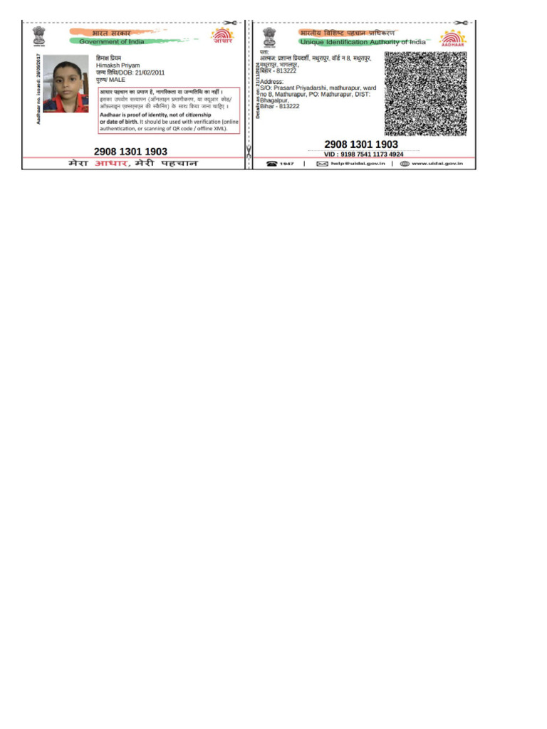 Aadhar Card Download | PDF
