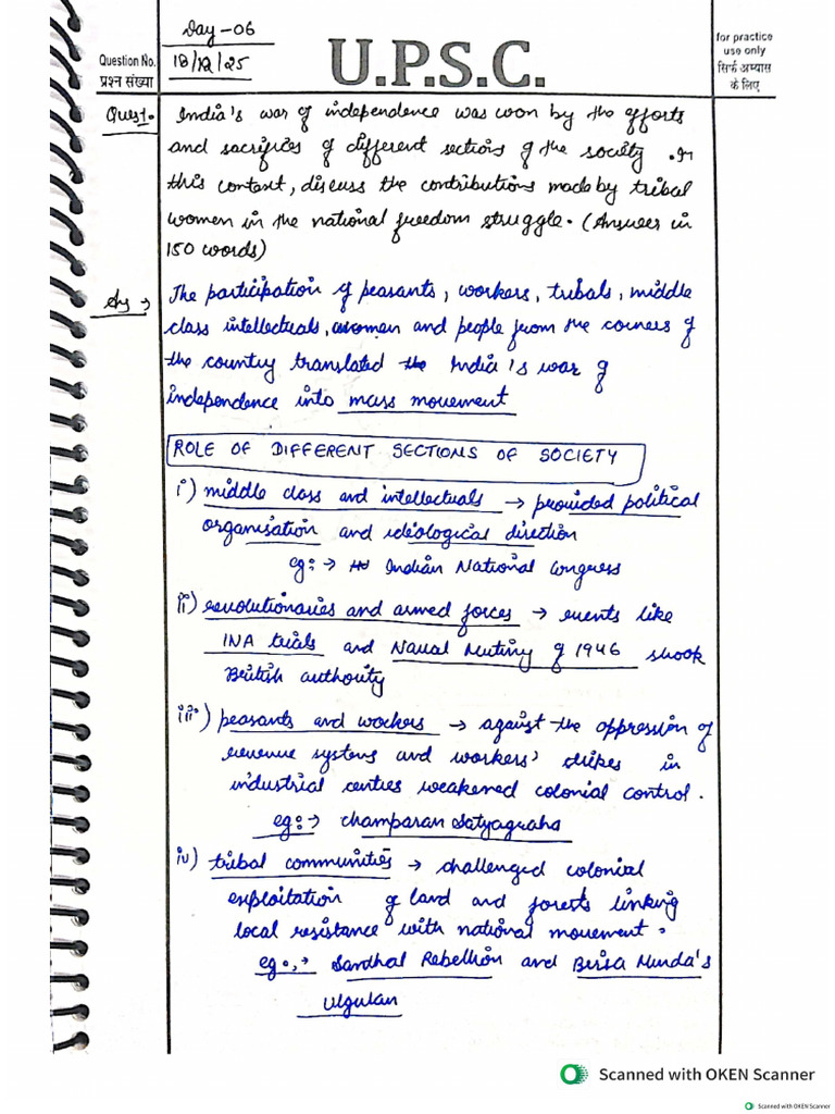 Day- 06 FLT 1 | PDF