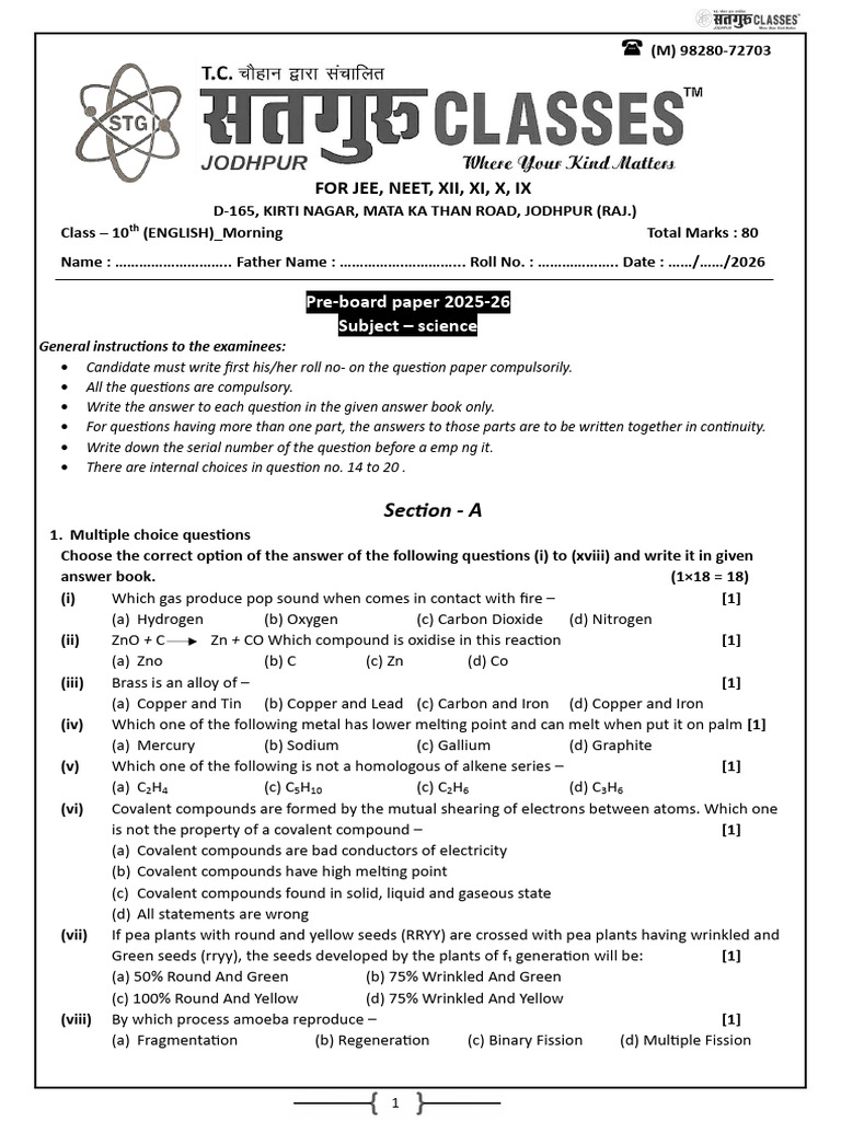 Class 10th Science (1) Preboard | PDF | Chemistry | Physical Sciences
