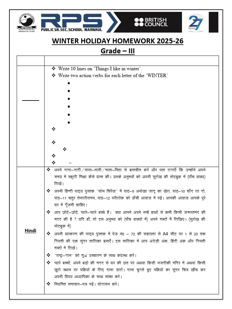 Grade III Winter Holiday Homework 2025-26 | PDF