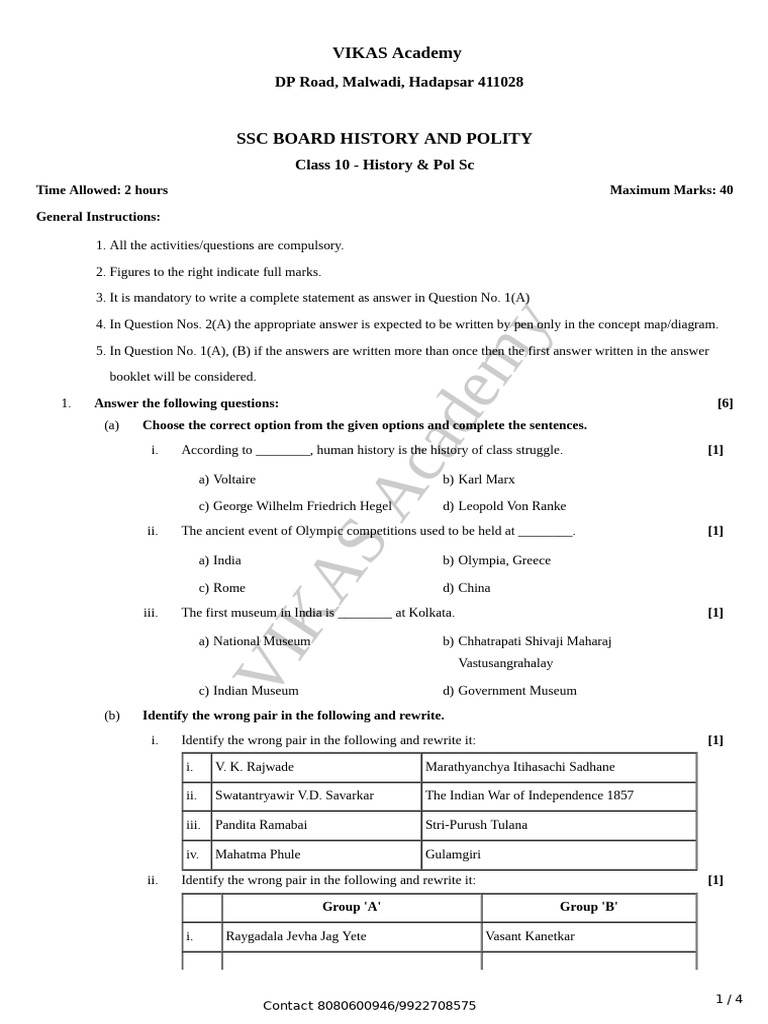 Class 10 SSC History & Polity Exam Guide | PDF