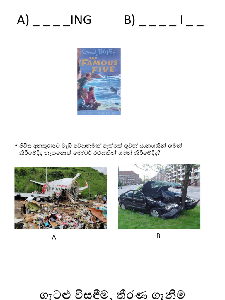 Lesson 7 - Problem Solving and Decision Making | PDF
