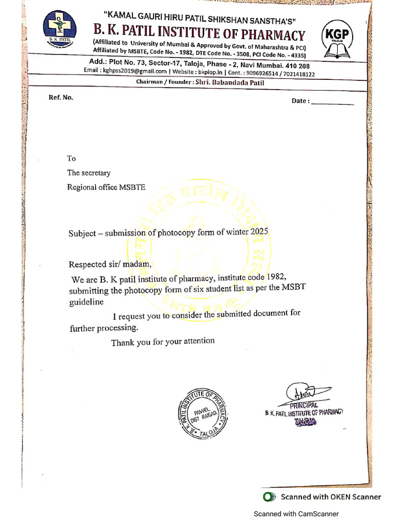 Photocopy Form | PDF