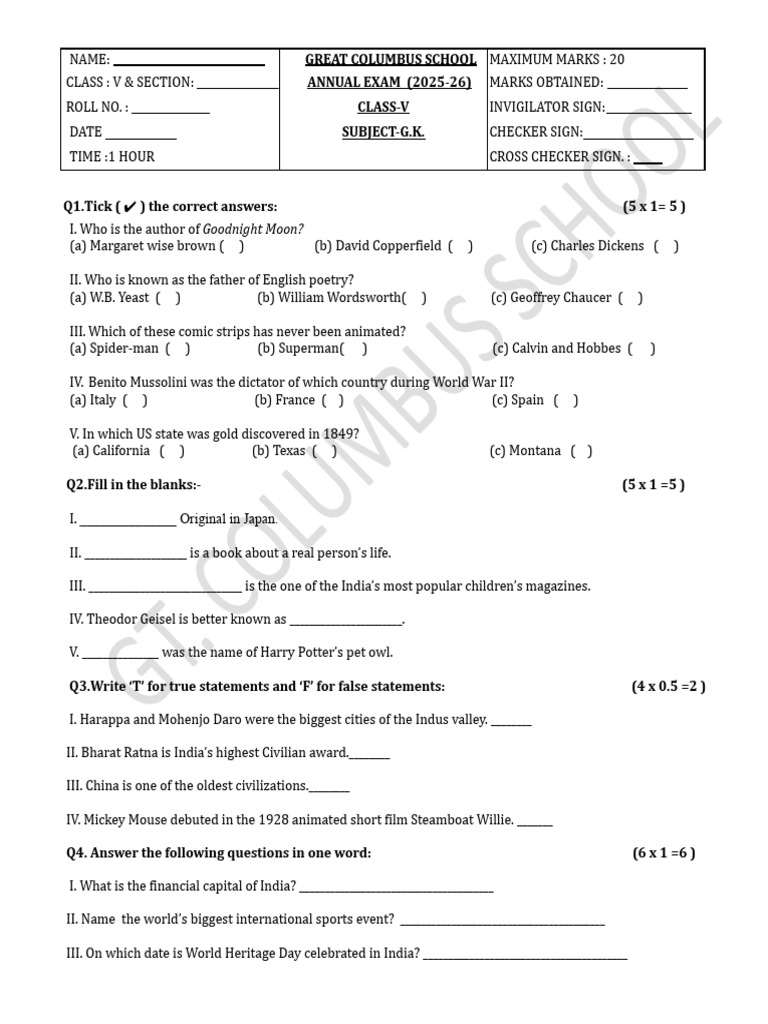 GT Columbus School G.K. Exam 2025-26 | PDF