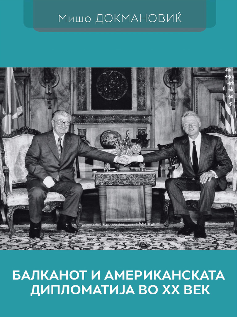 miso-dokmanovic-balkanot-i-amerikanskata-diplomatija-final-pdf