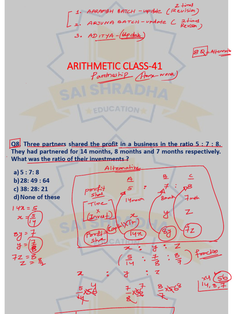 Arithmetic Class 41 | PDF