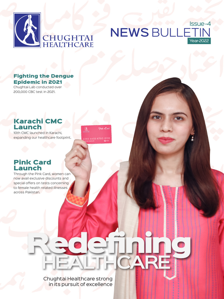 Chughtai Healthcare 2022 Updates | PDF | Toxicology | Health Care