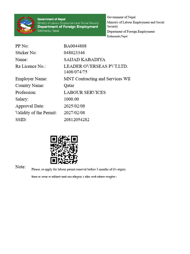 Labour Permit Renewal Guidelines | PDF