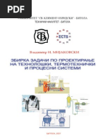 Download Z   -PTS_zbirka by Brand Str SN97957697 doc pdf