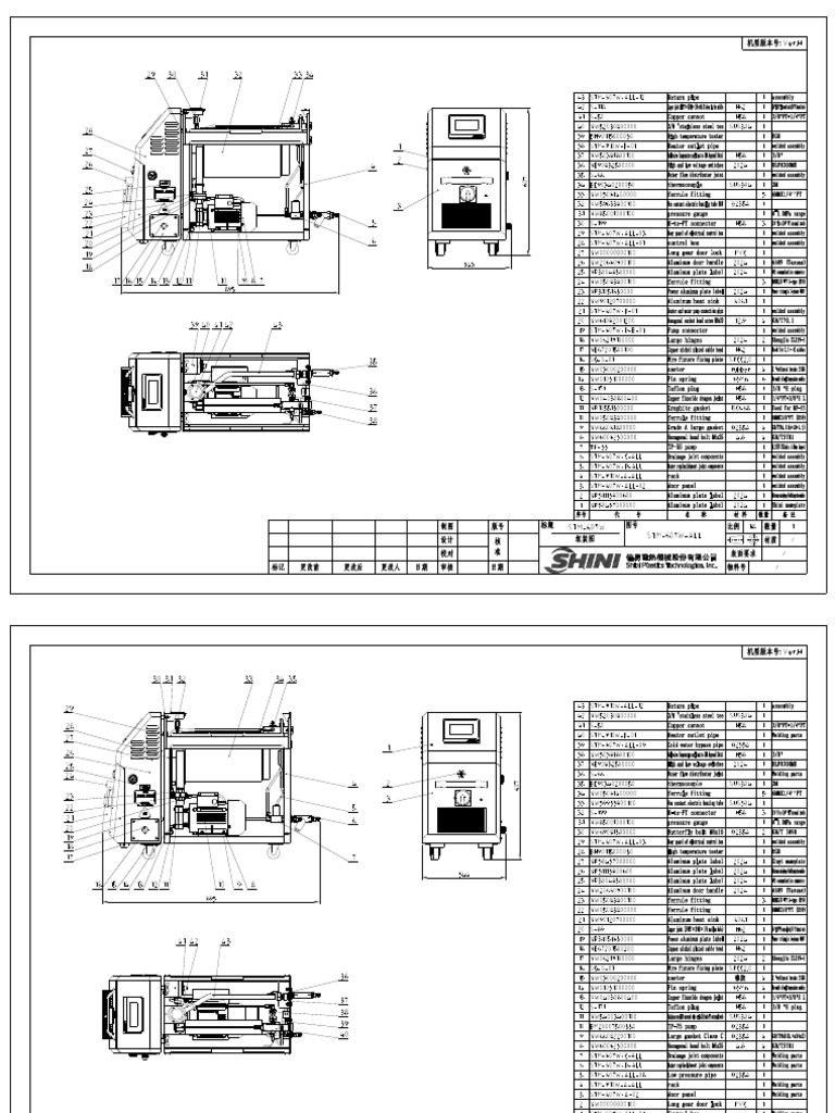 Assembly Drawing STM W | PDF