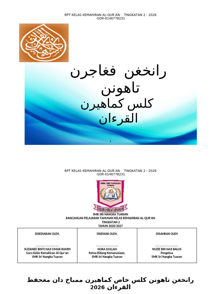 RPT KKQ T2 | PDF