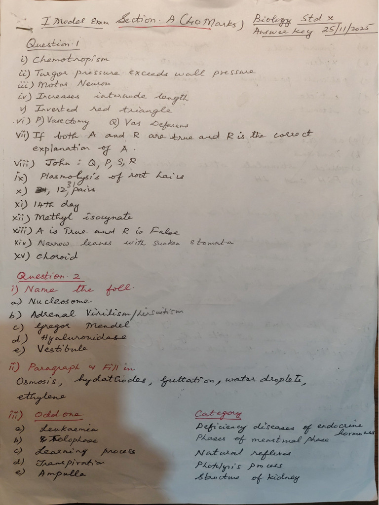 Biology Answer Key | PDF