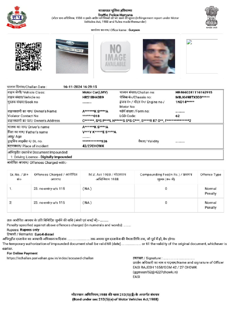 Temp PDF 1767702032887 | PDF