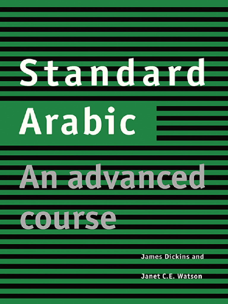 Preview-9781139927499 A23869373 | PDF | Arabic | Verb