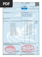 Form E Certificate of Origin Guidelines | PDF | Economies | Trade