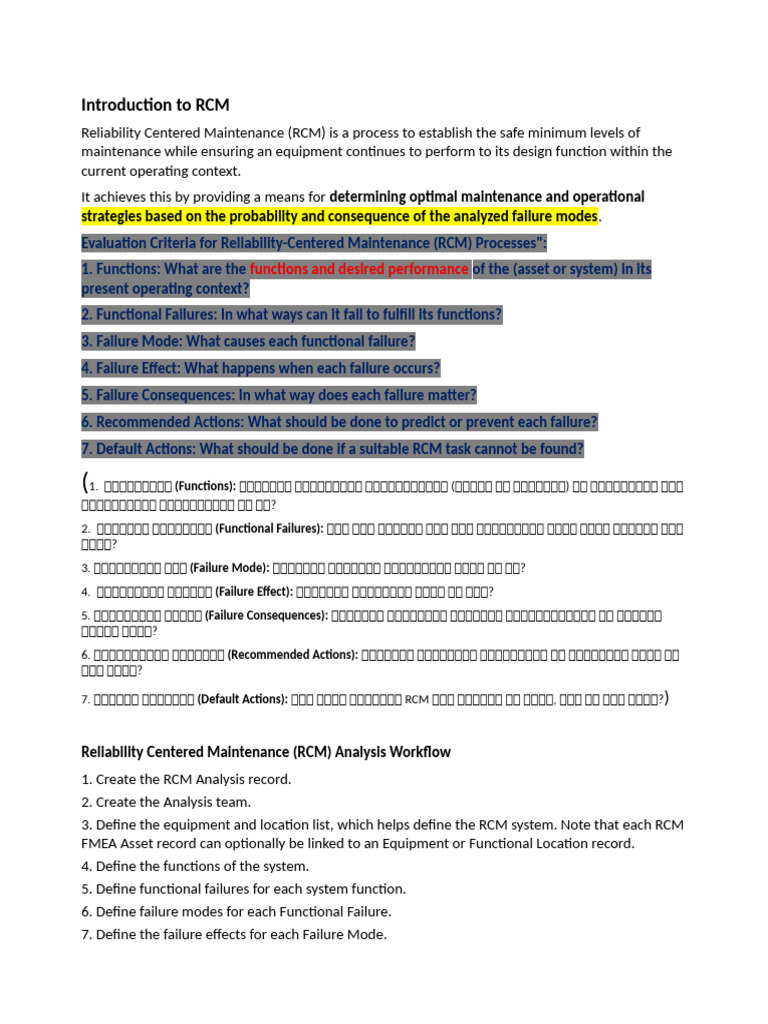 Understanding Reliability Centered Maintenance | PDF | Reliability ...