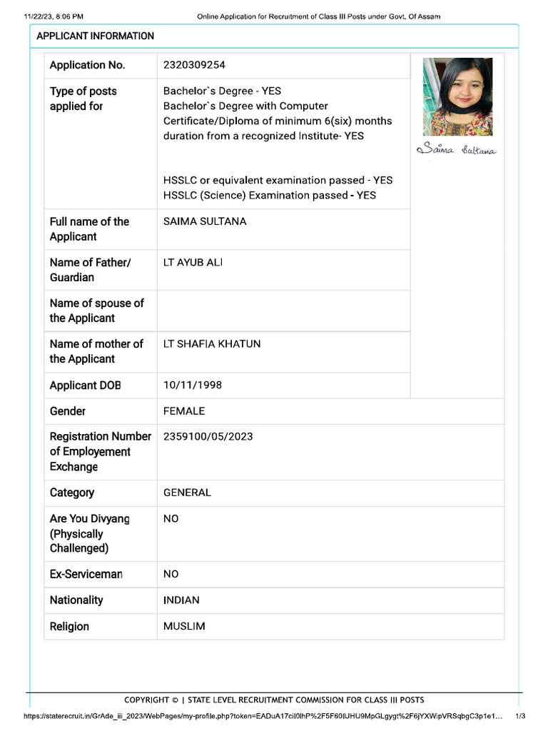 Saima | PDF
